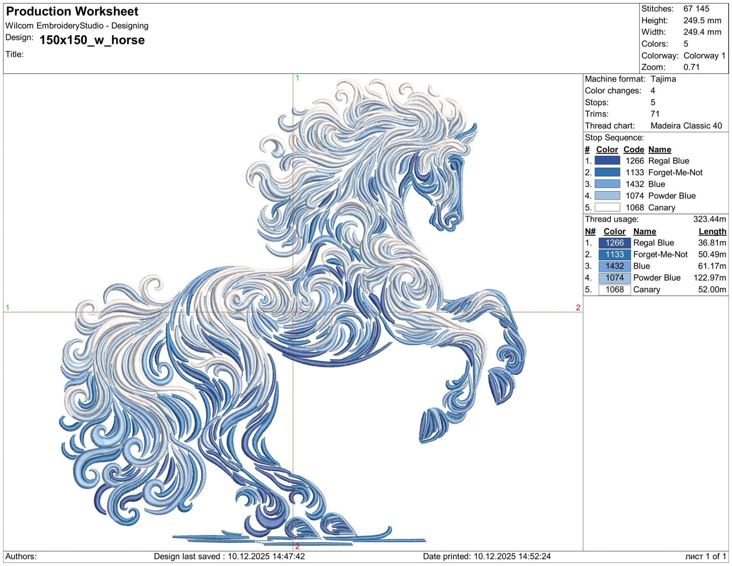 Winter Horse Embroidery Design PES DST JEF - Chinese Zodiac Horse 2026, Ice Blue Elegant Machine Embroidery File, Christmas New Year Decor