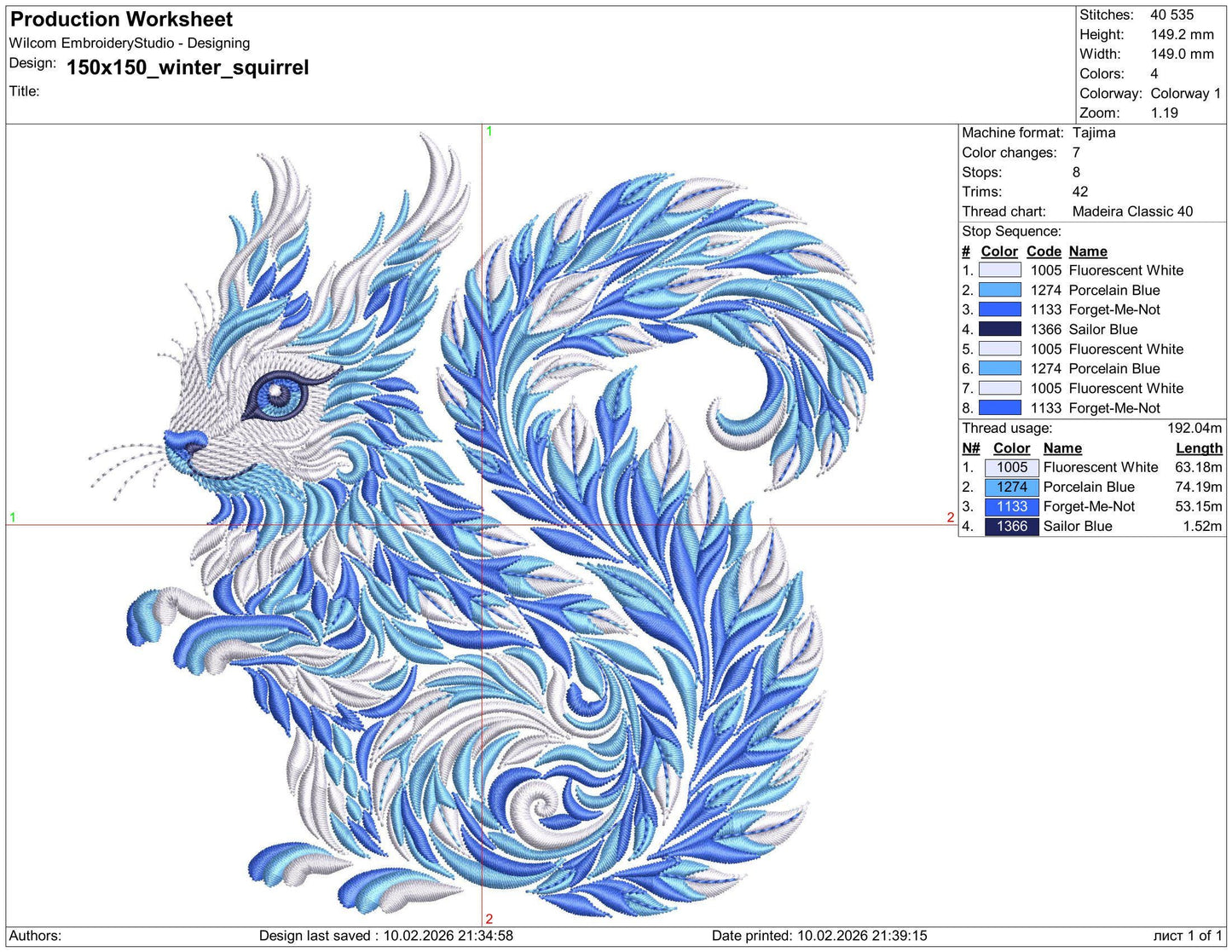 Winter Squirrel Machine Embroidery Design, Winter Frost Squirrel Design, Frosty Squirrel PES, Squirrel Pattern Embroidery PES, DST, jef