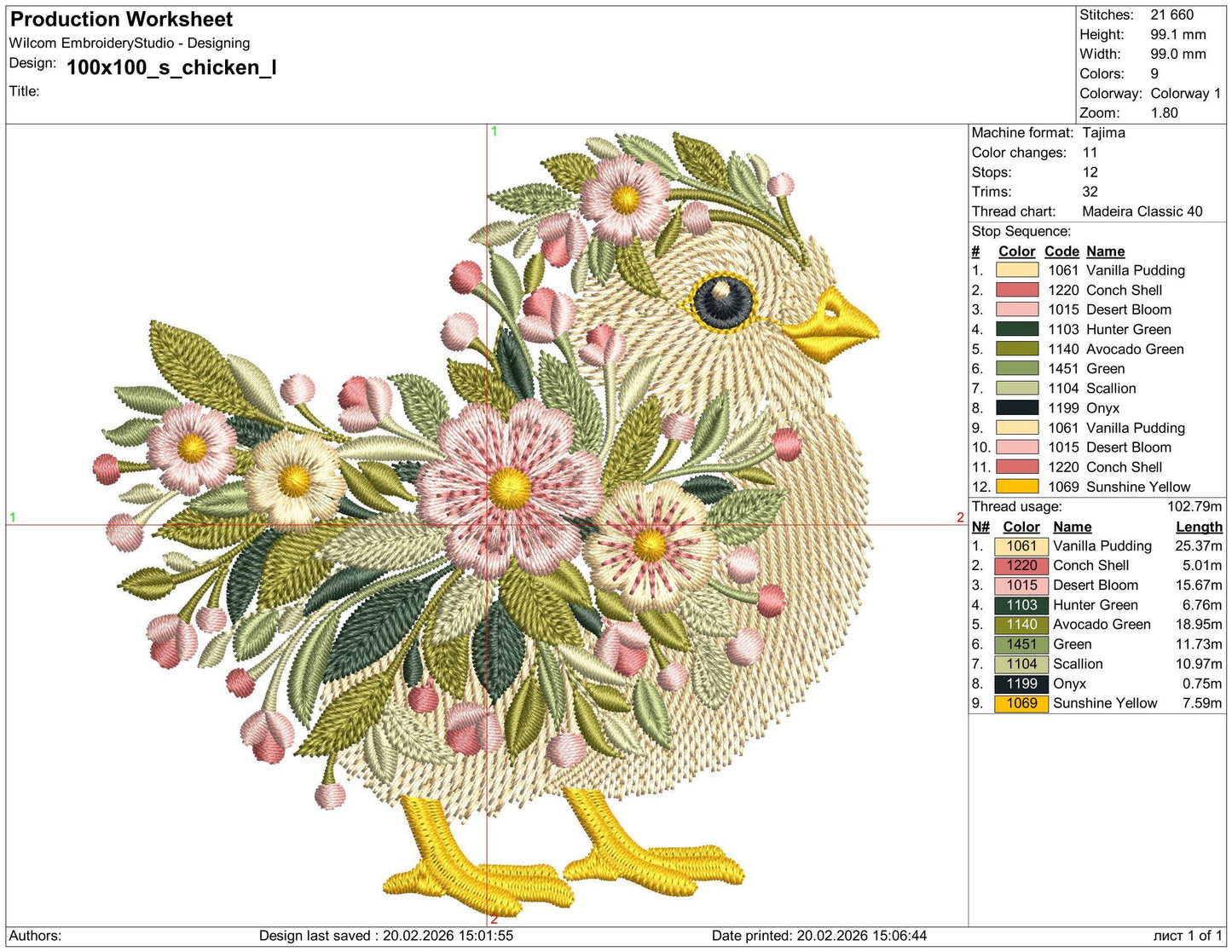 Spring Floral Chick Embroidery Design, Easter Chicken Machine Embroidery, Pattern Farm Bird Flowers Instant Download, Chick PES, DST, JEF